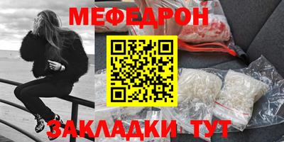 apvp Балаково