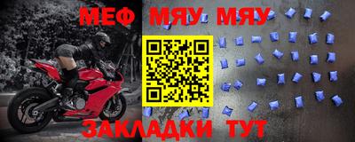 apvp Балаково