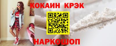 apvp Балаково