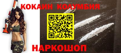 герыч Балашиха
