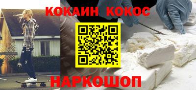 apvp Балаково