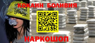 прущий лед Кизляр