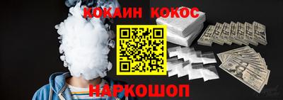 apvp Балаково