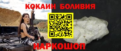 герыч Балашиха