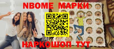 apvp Балаково
