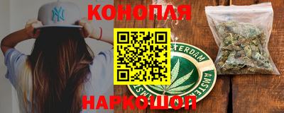 герыч Балашиха