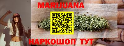 дурь Керчь