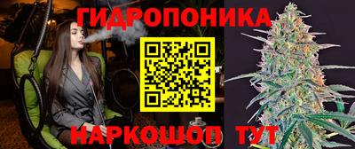 apvp Балаково