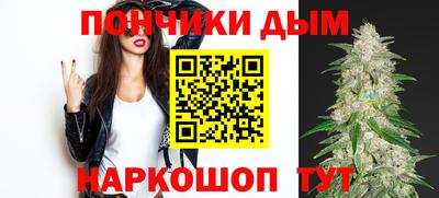 герыч Балашиха