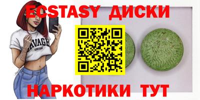 apvp Балаково