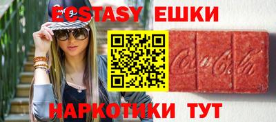 apvp Балаково