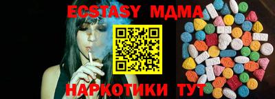apvp Балаково