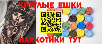 герыч Балахна