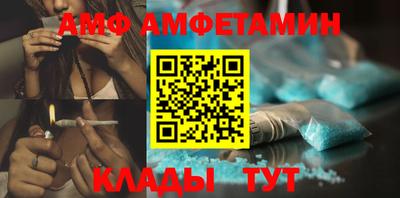 герыч Балашиха