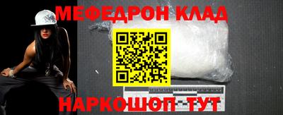 apvp Балаково